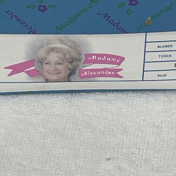 Madame Alexander restrung 8" Rhett dol - Picture 7 of 7